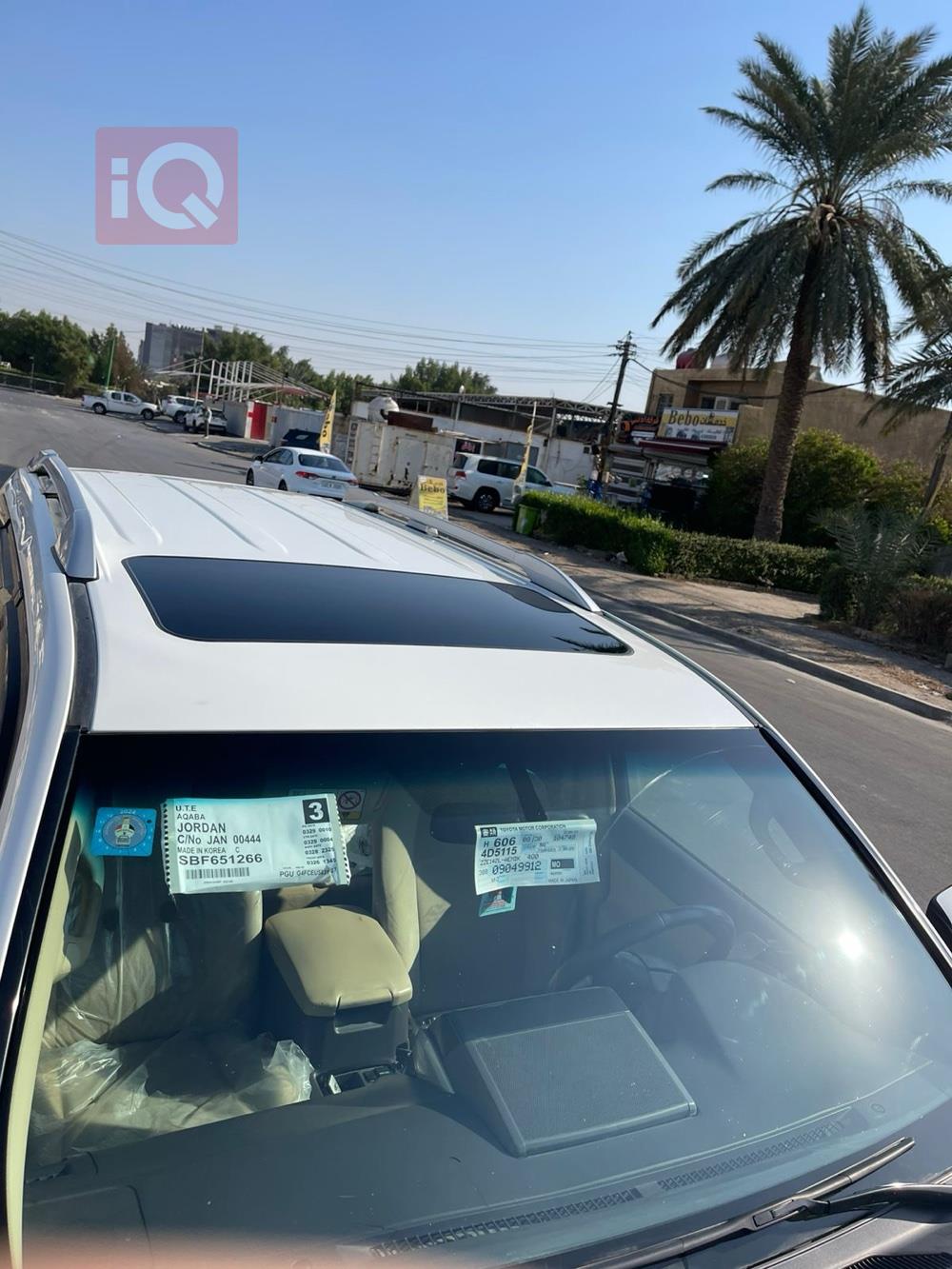 تۆیۆتا لاندكروزر پرادۆ